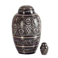 Radiance Engraved Brass Cremation Urn